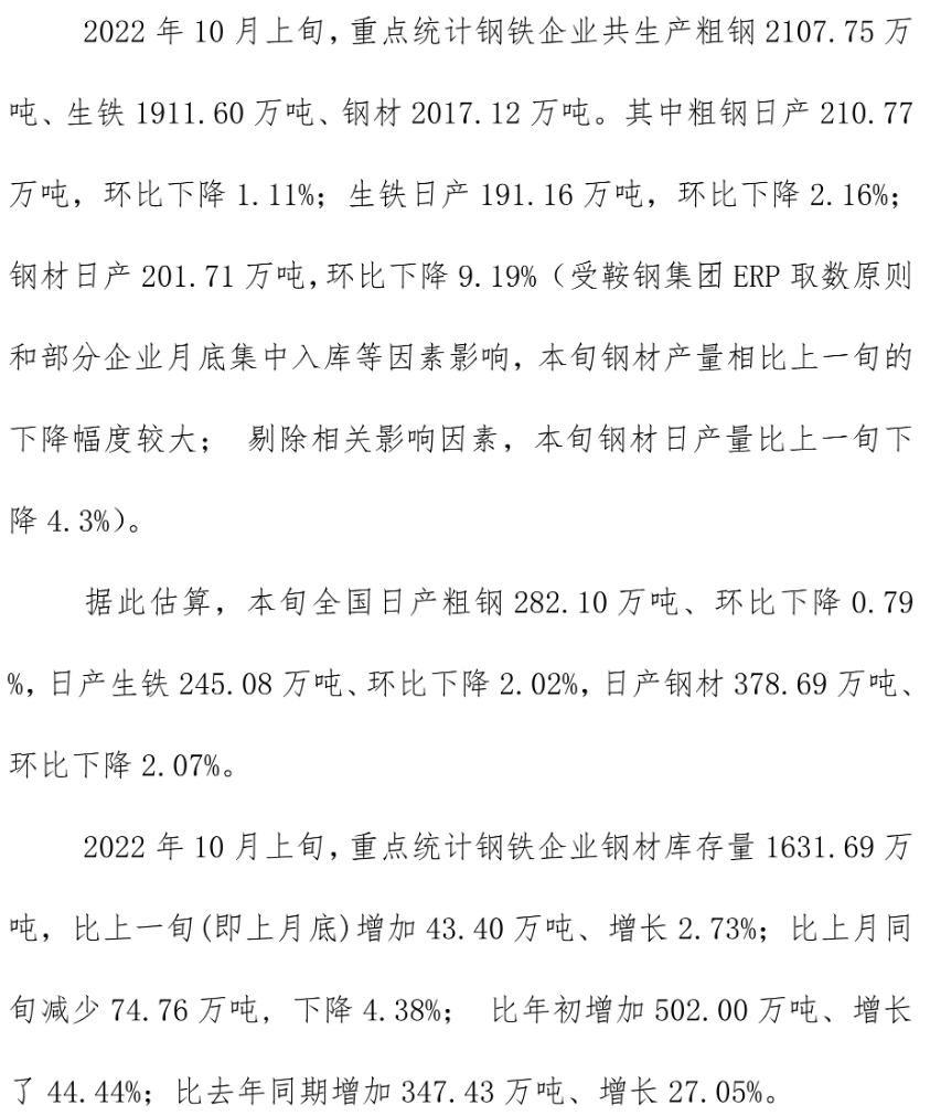 金年会金字招牌信誉至上