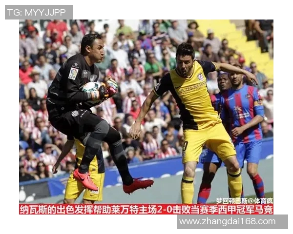 塞维利亚再添利好！纳瓦斯莱积双星当选西甲最佳球员