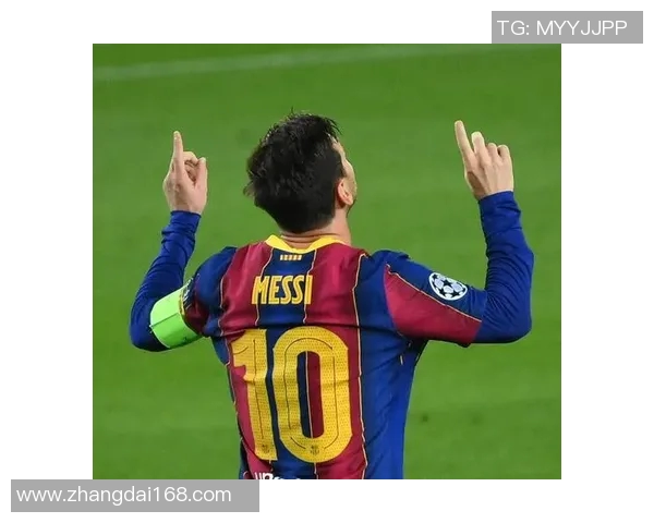 梅西告别巴塞罗那，开启全新足球生涯